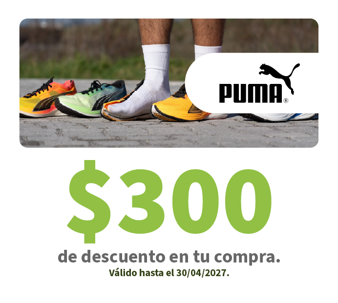 PUMA - BENEFICIA